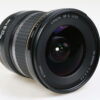 Canon EF-S 10-22mm f/3,5-4,5 USM - #97102845