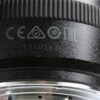 Canon EF-S 10-22mm f/3,5-4,5 USM - #97102845
