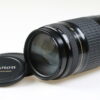 Canon EF 75-300mm f/4,0-5,6 USM - #4500120A