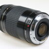 Canon EF 75-300mm f/4,0-5,6 USM - #4500120A - Image 3