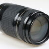 Canon EF 75-300mm f/4,0-5,6 USM - #4500120A - Image 4