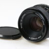 Yashica DSB 55mm f/2,0 - #8071476