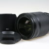 Nikon Z 50mm f/1,2 S - #20016232