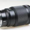 Nikon Z 50mm f/1,2 S - #20016232 - Image 4