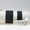 Sony FE 200-600mm f/5,6-6,3 - #1810275