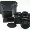 Leica R-E Body mit Summicron 50mm - #1789007