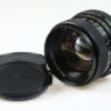 Rollei Rolleinar-MC 55mm f/1,4 QBM - #6121432