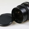 Voigtländer Color-Skoparex 35mm f/2,8 für Rollei QBM - #7501806