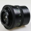 Voigtländer Color-Skoparex 35mm f/2,8 für Rollei QBM - #7501806