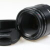 Voigtländer Macro Apo-Lanthar 65mm f/2,0 Aspherical für Sony E - #17023692 - Image 2