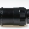 Voigtländer Macro Apo-Lanthar 65mm f/2,0 Aspherical für Sony E - #17023692 - Image 3