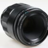 Voigtländer Macro Apo-Lanthar 65mm f/2,0 Aspherical für Sony E - #17023692 - Image 6