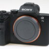 Sony Alpha 7 II Gehäuse - #3780814