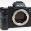 Sony Alpha 7 II Gehäuse - #3780814