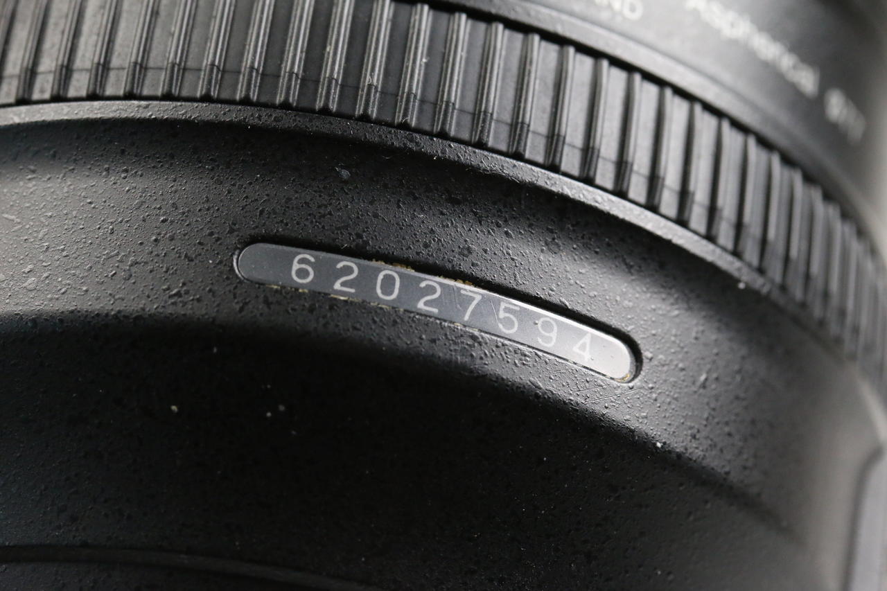 Nikon AF-S NIKKOR 24-120mm f/4,0 G ED VR - #62027594 - Image 6