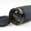 Tokina 35-200mm f/3,5-4,5 für Y/C - #8603647