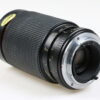 Tokina 35-200mm f/3,5-4,5 für Y/C - #8603647