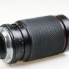 Tokina 35-200mm f/3,5-4,5 für Y/C - #8603647