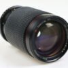 Tokina 35-200mm f/3,5-4,5 für Y/C - #8603647