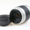 Nikon IX-Nikkor 60-180mmf/4,5-5,6 für Pronea - #2004114