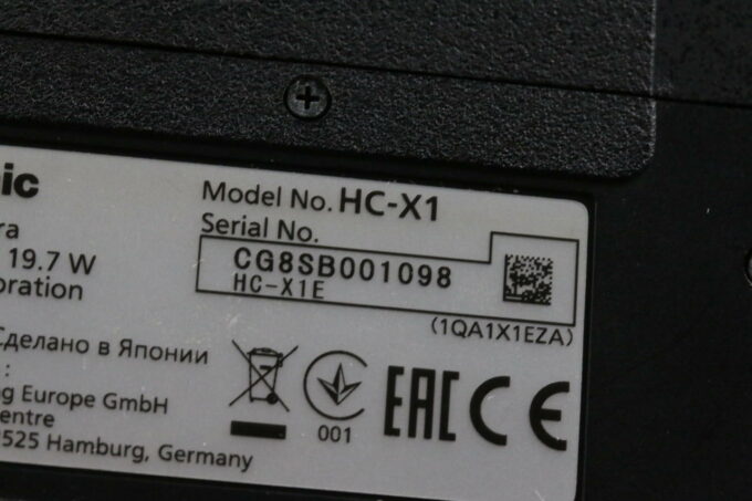 Panasonic HC-X1 Videokamera - #CG8SB001098