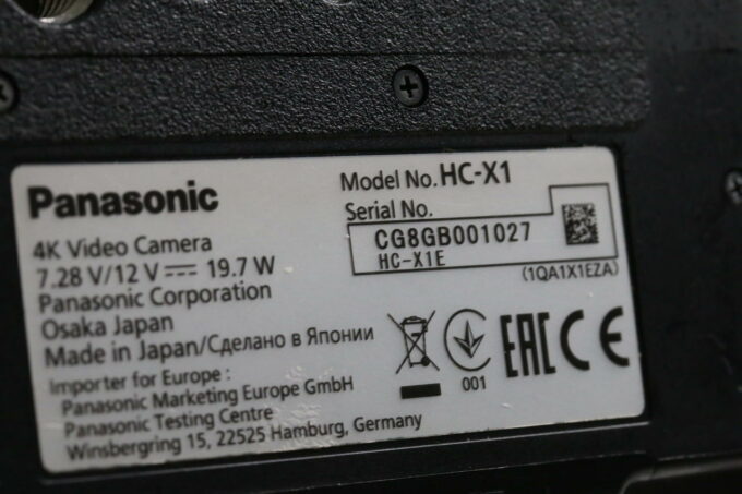 Panasonic HC-X1 Videokamera - #CG8GB001027
