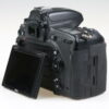 Nikon D750 Body - #6119277 - Image 5