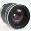Tamron 28-200mm f/3,8-5,6 LD Aspherical für Canon EF - #004333 - Image 4