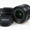 Nikon ONE 6,7-13mm f/3,5-5,6 VR - #1610005077