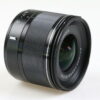 Nikon ONE 6,7-13mm f/3,5-5,6 VR - #1610005077