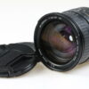 Sigma 28-200mm f/3,8-5,6 UC für Nikon AF - #1031366