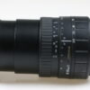 Sigma 28-200mm f/3,8-5,6 UC für Nikon AF - #1031366