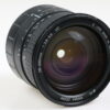 Sigma 28-200mm f/3,8-5,6 UC für Nikon AF - #1031366