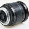 Tamron 28-200mm f/3,8-5,6 LD für Nikon AF - #008309 - Image 4