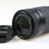 Canon EF-S 55-250mm f/4,5-5,6 IS STM - #1511200125
