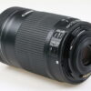 Canon EF-S 55-250mm f/4,5-5,6 IS STM - #1511200125