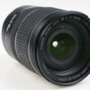 Canon EF-S 17-55mm f/2,8 IS USM - #30071118