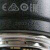 Canon EF-S 17-55mm f/2,8 IS USM - #30071118
