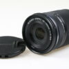 Olympus M.Zuiko Digital ED 40-150mm f/4,0-5,6 R - #ABJI10764