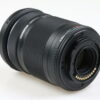 Olympus M.Zuiko Digital ED 40-150mm f/4,0-5,6 R - #ABJI10764 - Image 3