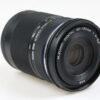 Olympus M.Zuiko Digital ED 40-150mm f/4,0-5,6 R - #ABJI10764 - Image 4