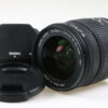Sigma 18-50mm f/2,8-4,5 DC OS HSM für Canon EF - #1005668 - Image 2