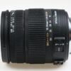 Sigma 18-50mm f/2,8-4,5 DC OS HSM für Canon EF - #1005668 - Image 3
