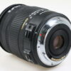 Sigma 18-50mm f/2,8-4,5 DC OS HSM für Canon EF - #1005668 - Image 4