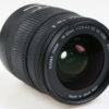 Sigma 18-50mm f/2,8-4,5 DC OS HSM für Canon EF - #1005668 - Image 5