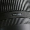 Sigma 18-50mm f/2,8-4,5 DC OS HSM für Canon EF - #1005668 - Image 6