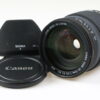 Sigma 28-70mm f/2,8 EX DG für Canon EF