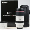 Canon RF 100-500mm f/4,5-7,1 L IS USM - #0104000201