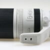 Canon RF 100-500mm f/4,5-7,1 L IS USM - #0104000201