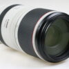 Canon RF 100-500mm f/4,5-7,1 L IS USM - #0104000201